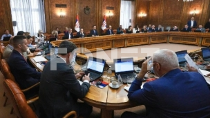 Uredba o rodnoj ravnopravnosti